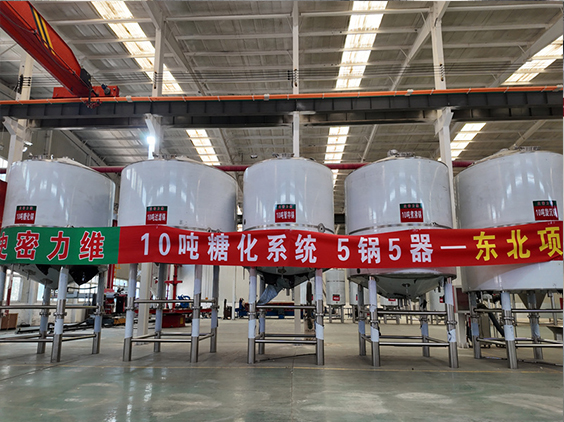 平坝精酿啤酒设备厂—5吨五锅五器糖化系统—四川项目